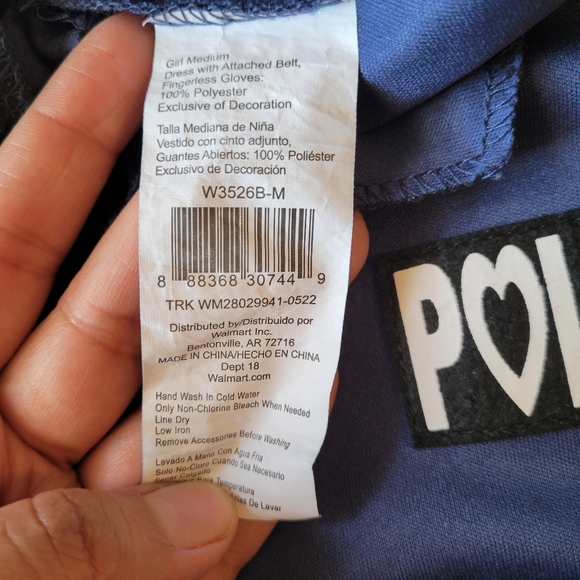 Police costume M 8-10 - Picture 5 of 6